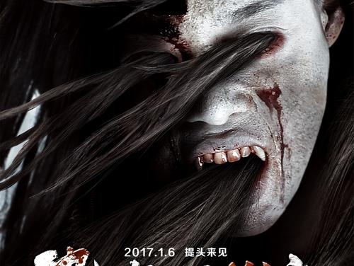 北海道教育大学毕业证
